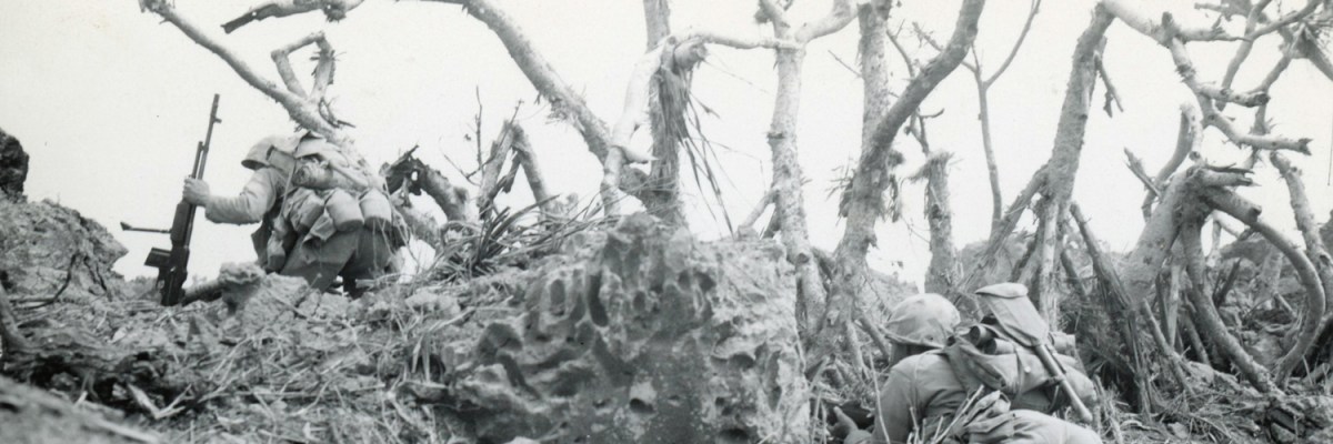 Private Jerome J. Cichocki&nbsp;(1926–1945)